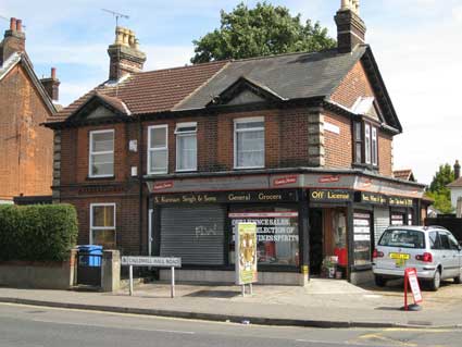 Ipswich Historic Lettering: Freehold 1900 a