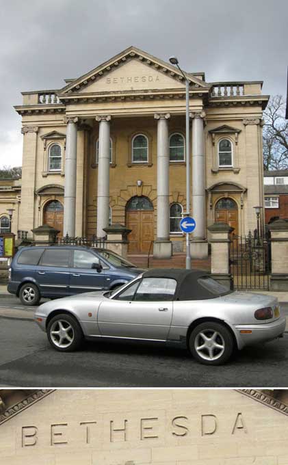 Ipswich Historic Lettering: Bethesda