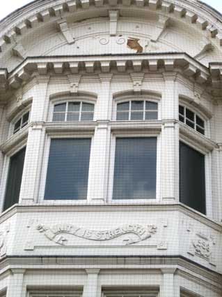 Ipswich Historic Lettering: Colchester Unity1