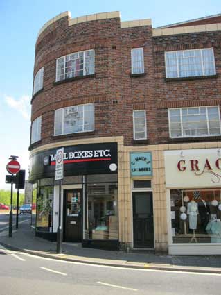 Ipswich Historic Lettering: Commerce Chambers 1