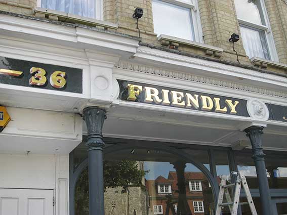 Ipswich Historic Lettering: E Brand 11