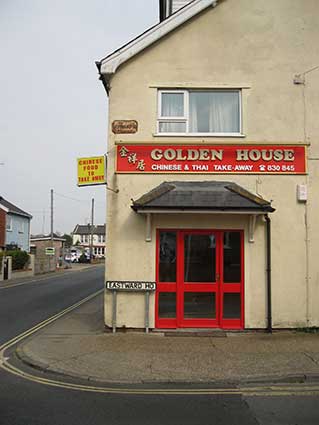 Ipswich Historic Lettering: Leiston Eastward Ho 1