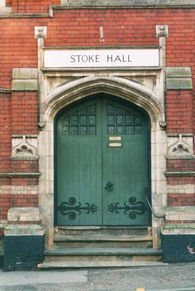 Ipswich Historic Lettering: People's Hall 7