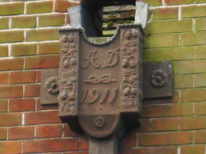 Ipswich Lettering: St Peters Hall 6