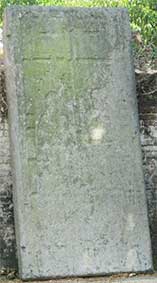 Ipswich Historic Lettering: Withypoll memorial stone small